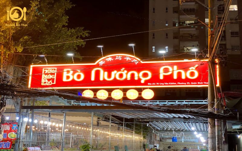 Bò nướng phố Bình Thới