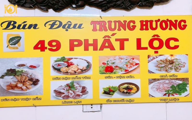 Bún đậu phất lộc