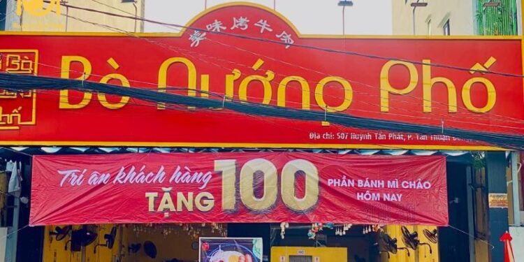 Review Bò Nướng Phố Quận 7: Đánh giá từ A - Z - Có đáng để thử? 6 bò nướng phố quận 7