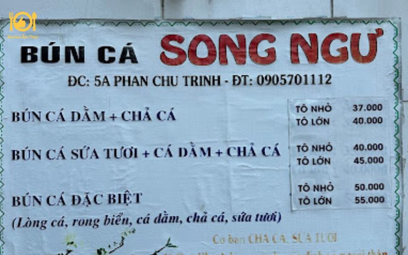 Bún cá Song Ngư Nha Trang